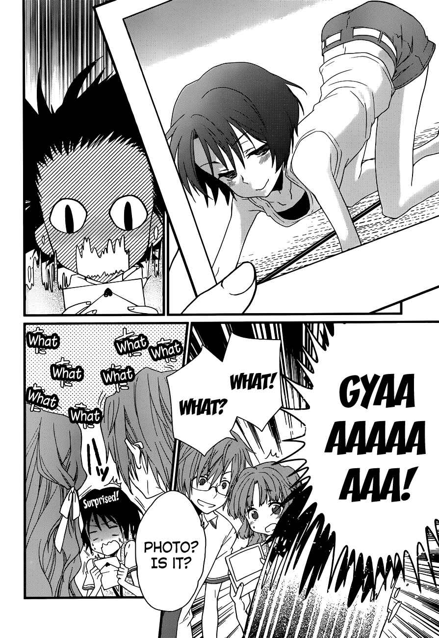 Page 11 Chapter 3 Ano Natsu de Matteru