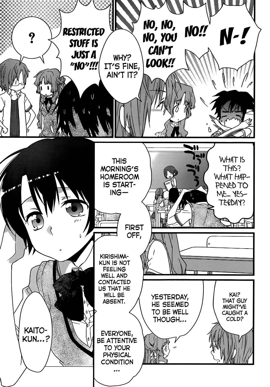 Page 12 Chapter 3 Ano Natsu de Matteru