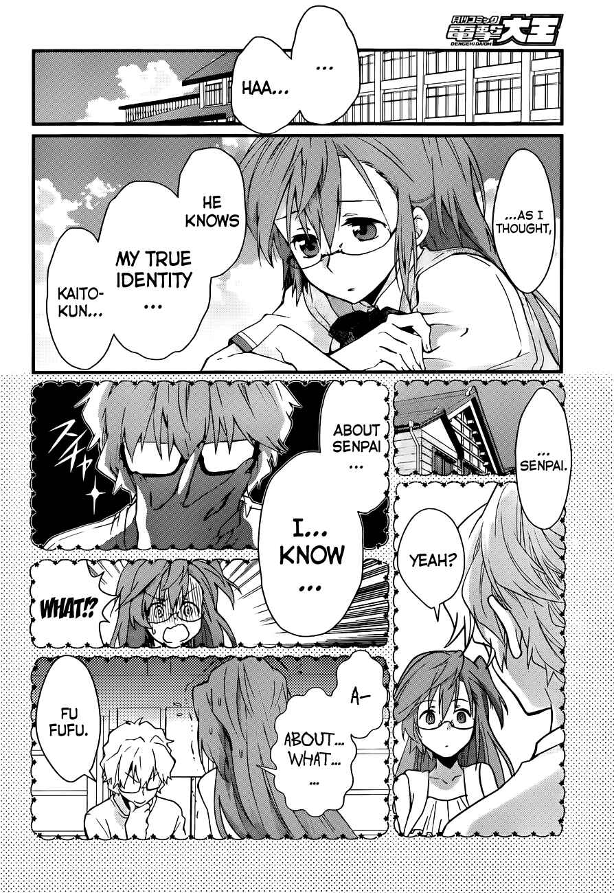 Page 13 Chapter 3 Ano Natsu de Matteru