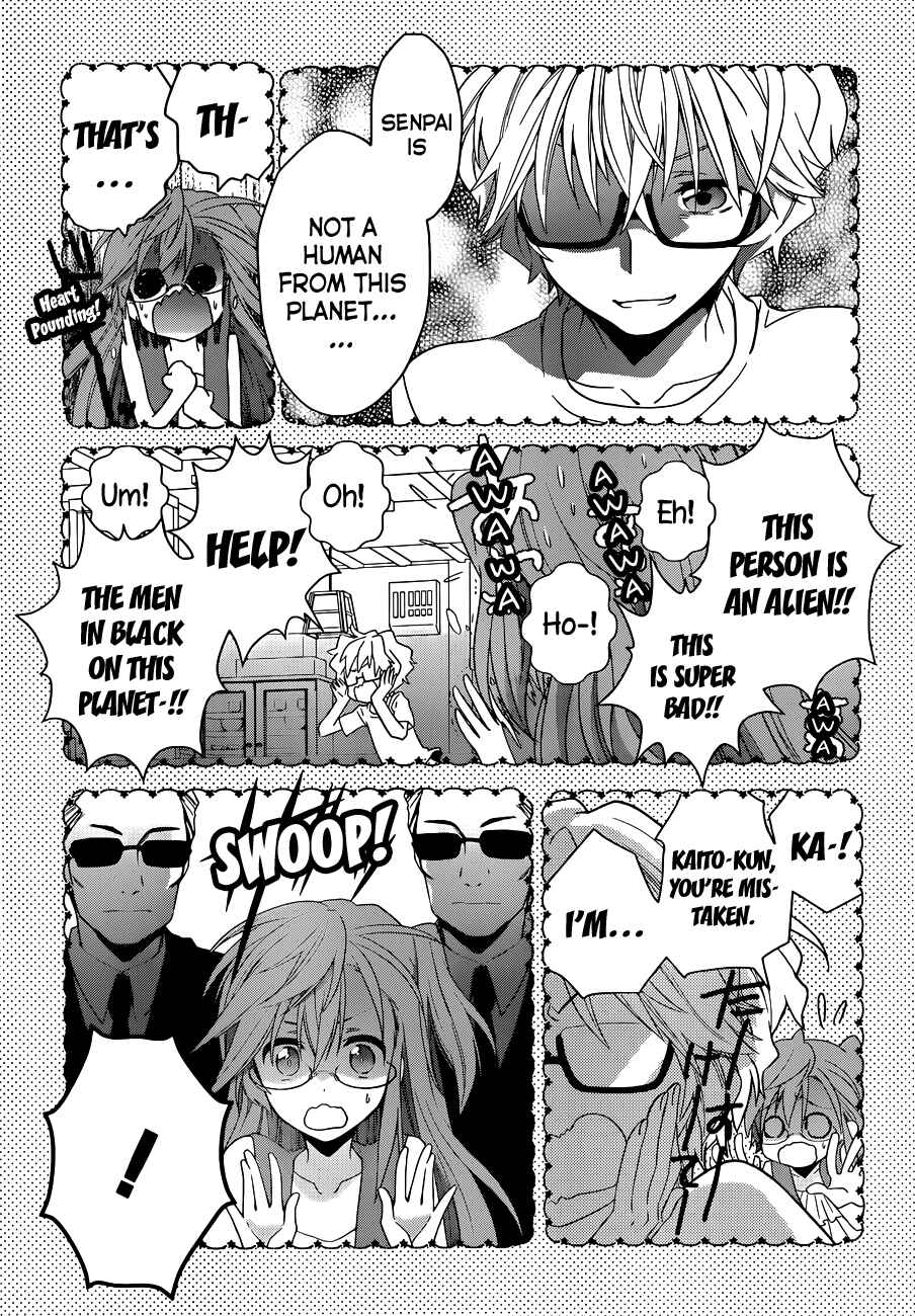 Page 14 Chapter 3 Ano Natsu de Matteru