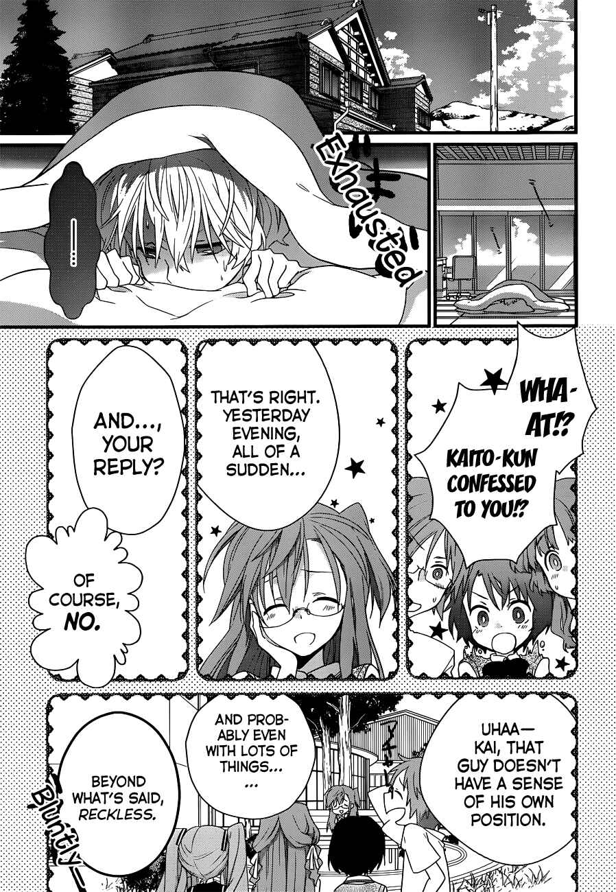 Page 16 Chapter 3 Ano Natsu de Matteru