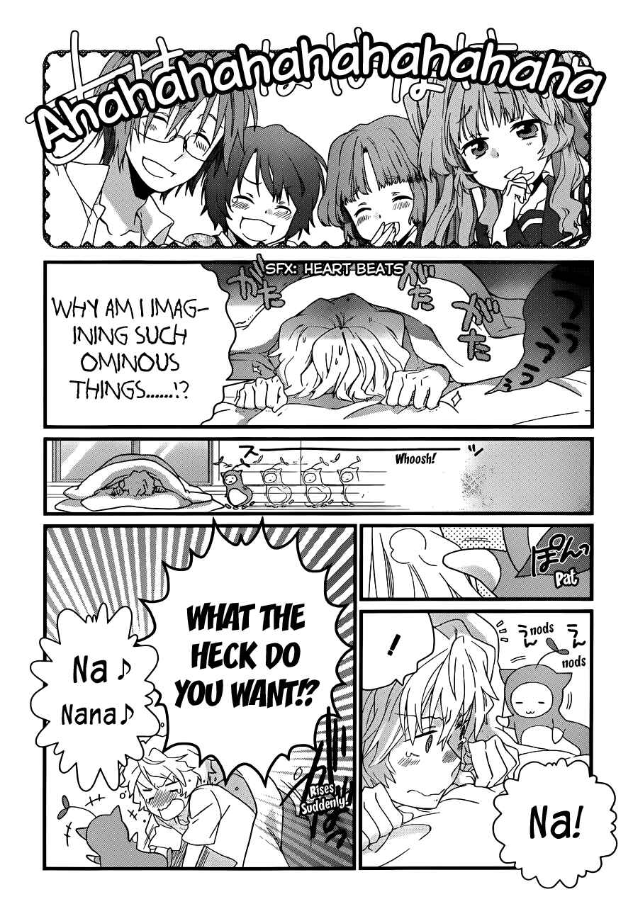Page 17 Chapter 3 Ano Natsu de Matteru