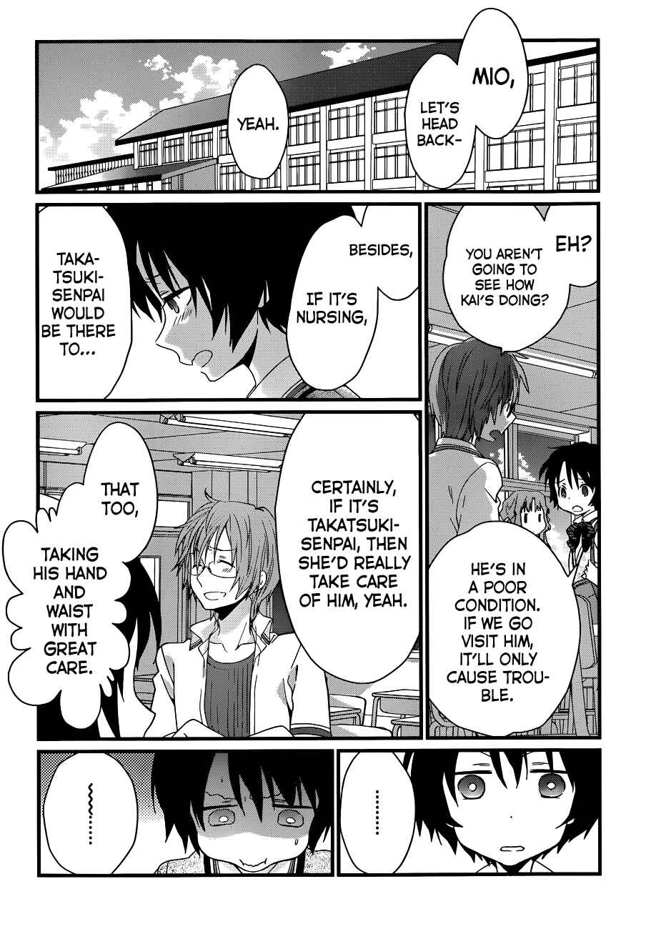 Page 18 Chapter 3 Ano Natsu de Matteru