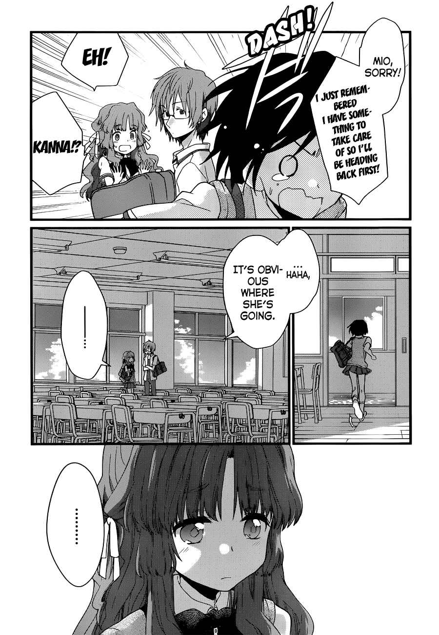 Page 20 Chapter 3 Ano Natsu de Matteru