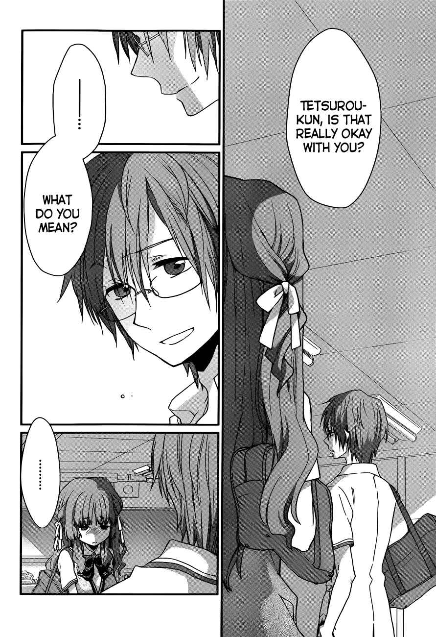 Page 21 Chapter 3 Ano Natsu de Matteru