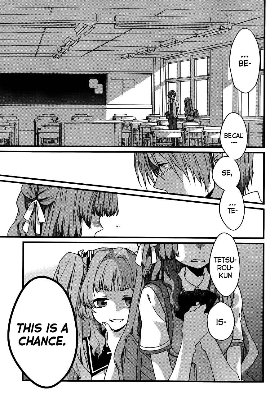 Page 22 Chapter 3 Ano Natsu de Matteru