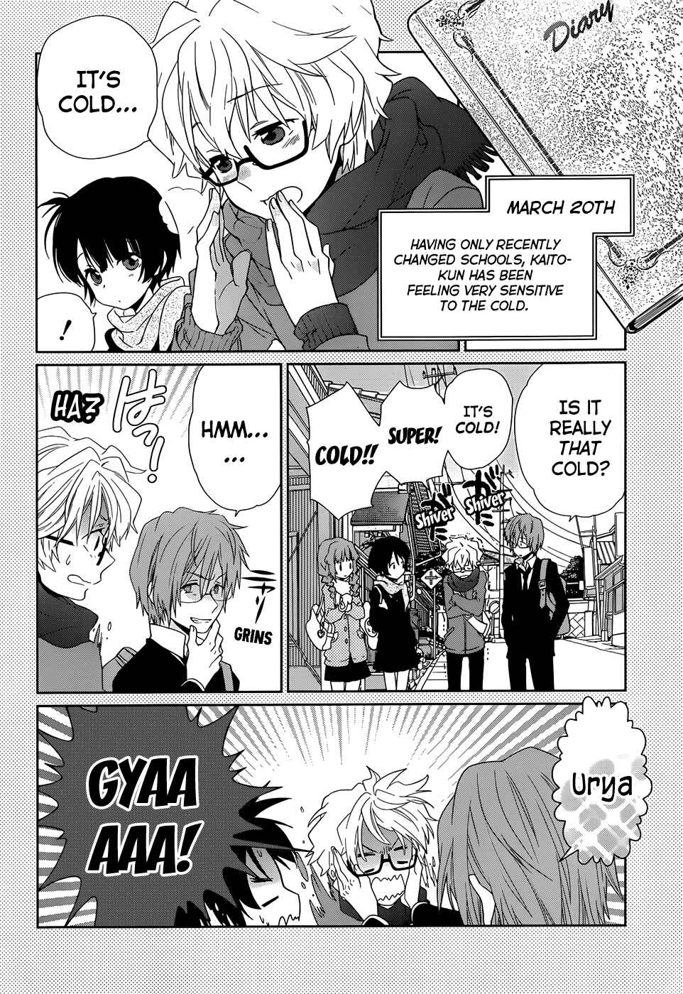Page 3 Chapter 3 Ano Natsu de Matteru