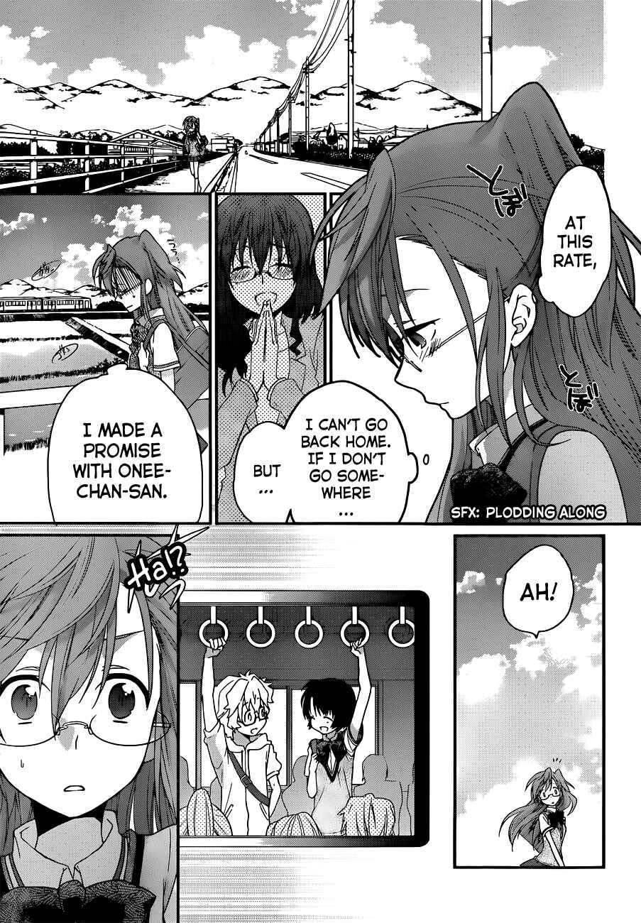 Page 30 Chapter 3 Ano Natsu de Matteru