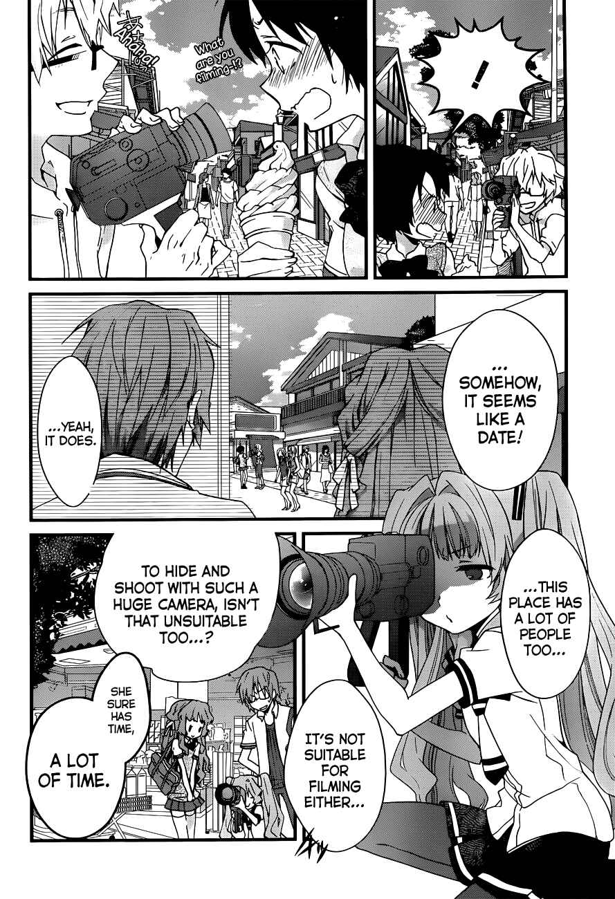 Page 35 Chapter 3 Ano Natsu de Matteru