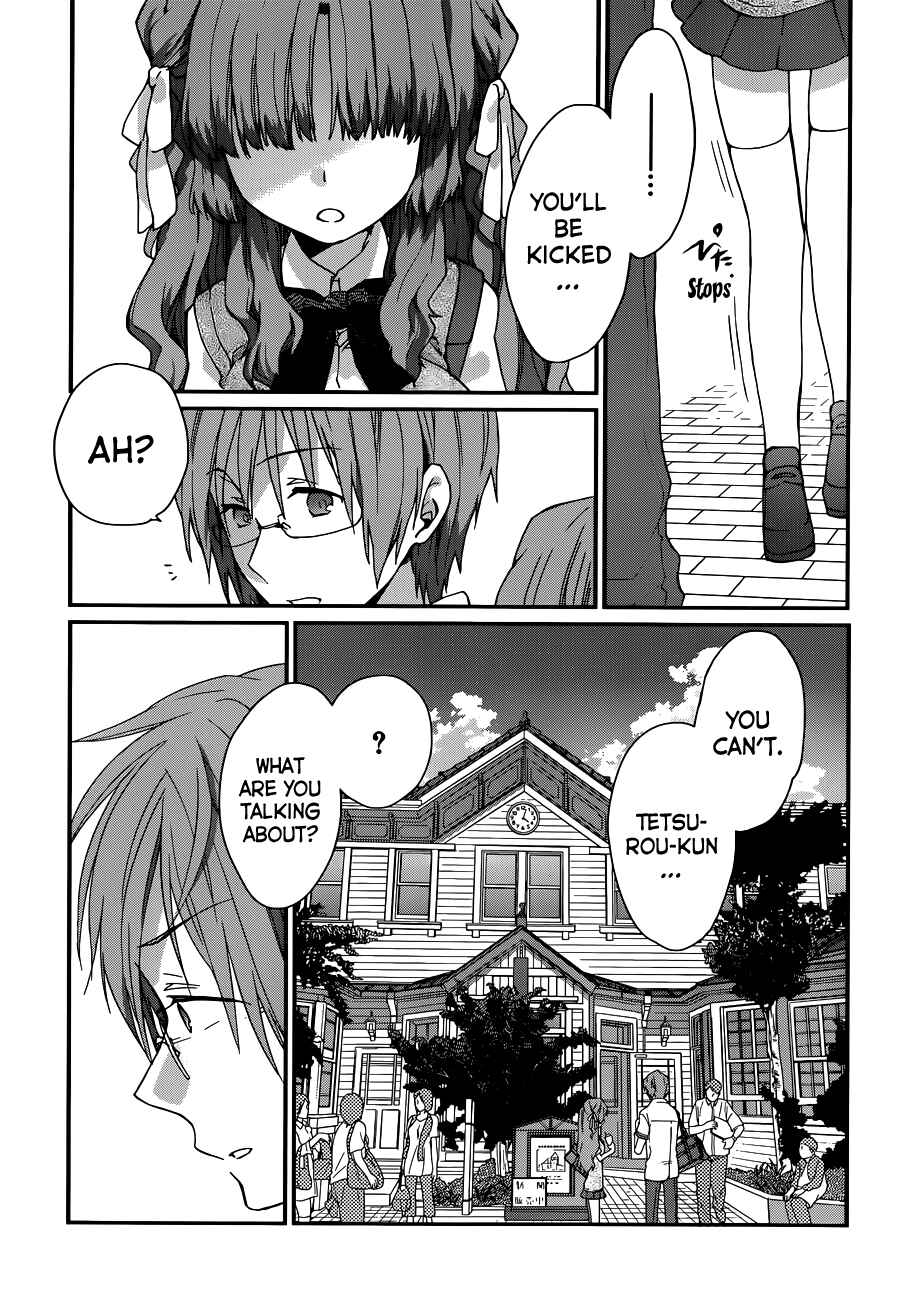 Page 40 Chapter 3 Ano Natsu de Matteru