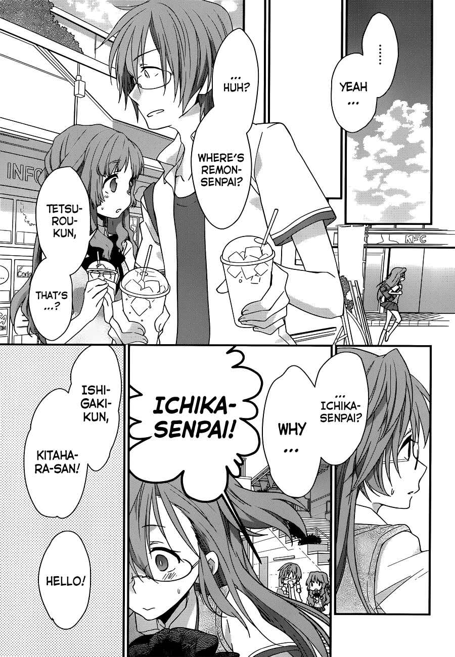 Page 44 Chapter 3 Ano Natsu de Matteru