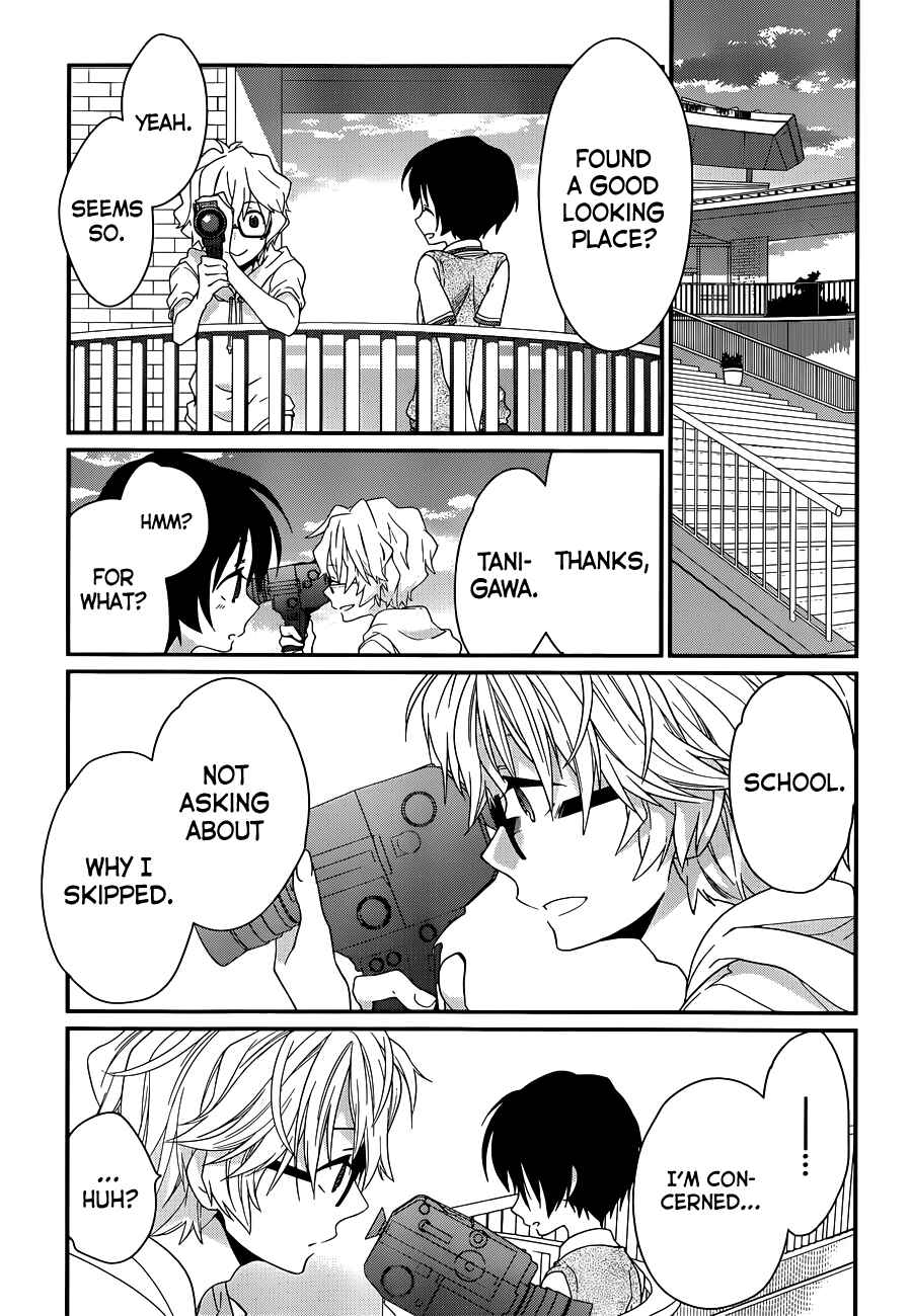 Page 46 Chapter 3 Ano Natsu de Matteru