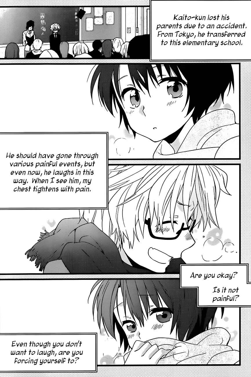 Page 5 Chapter 3 Ano Natsu de Matteru