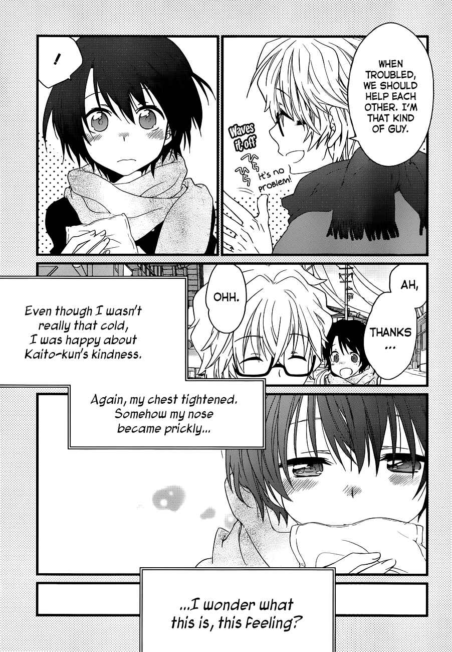 Page 8 Chapter 3 Ano Natsu de Matteru
