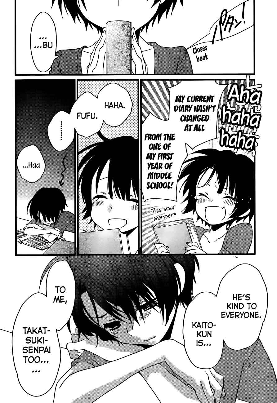 Page 9 Chapter 3 Ano Natsu de Matteru