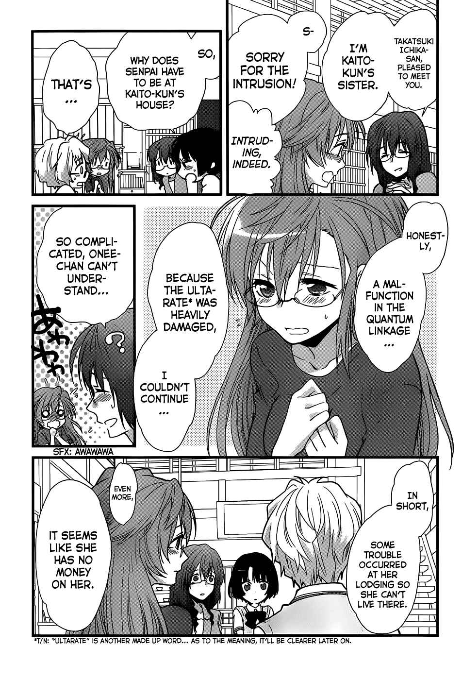 Page 10 Chapter 2 Ano Natsu de Matteru