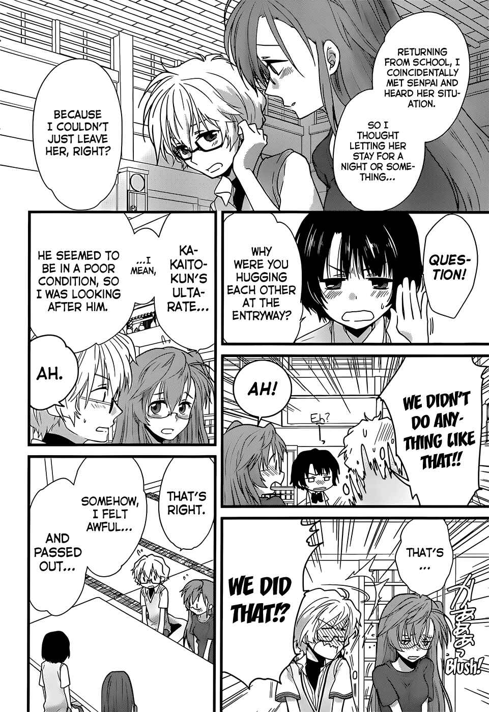 Page 11 Chapter 2 Ano Natsu de Matteru