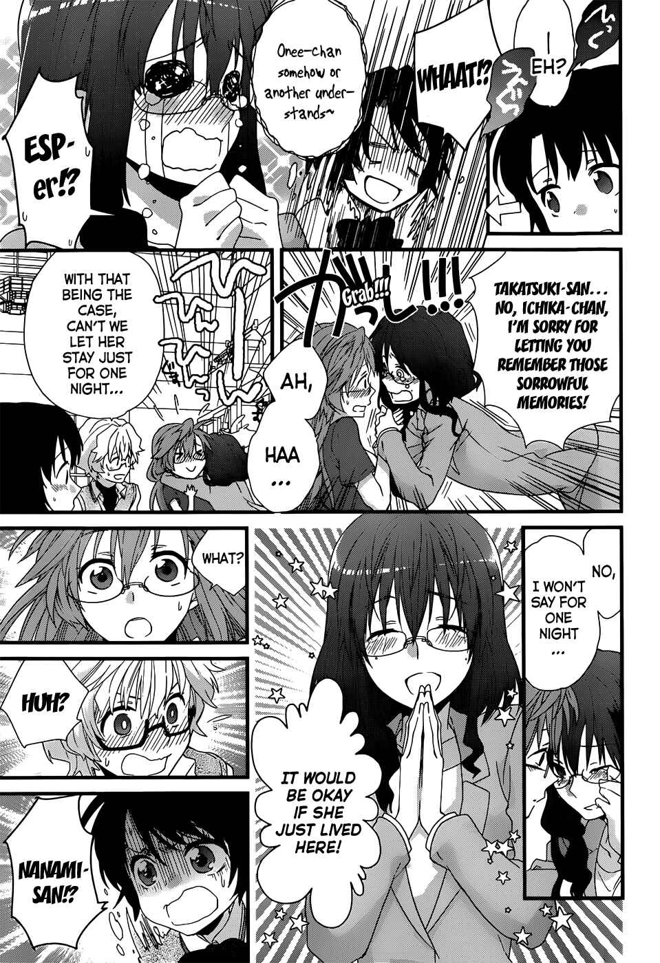 Page 14 Chapter 2 Ano Natsu de Matteru