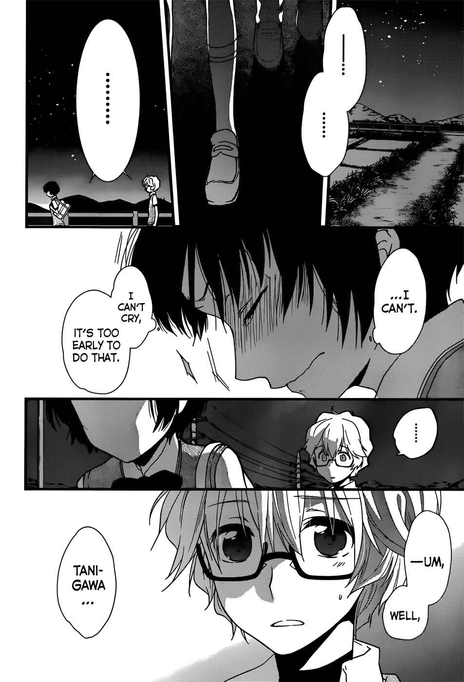 Page 19 Chapter 2 Ano Natsu de Matteru
