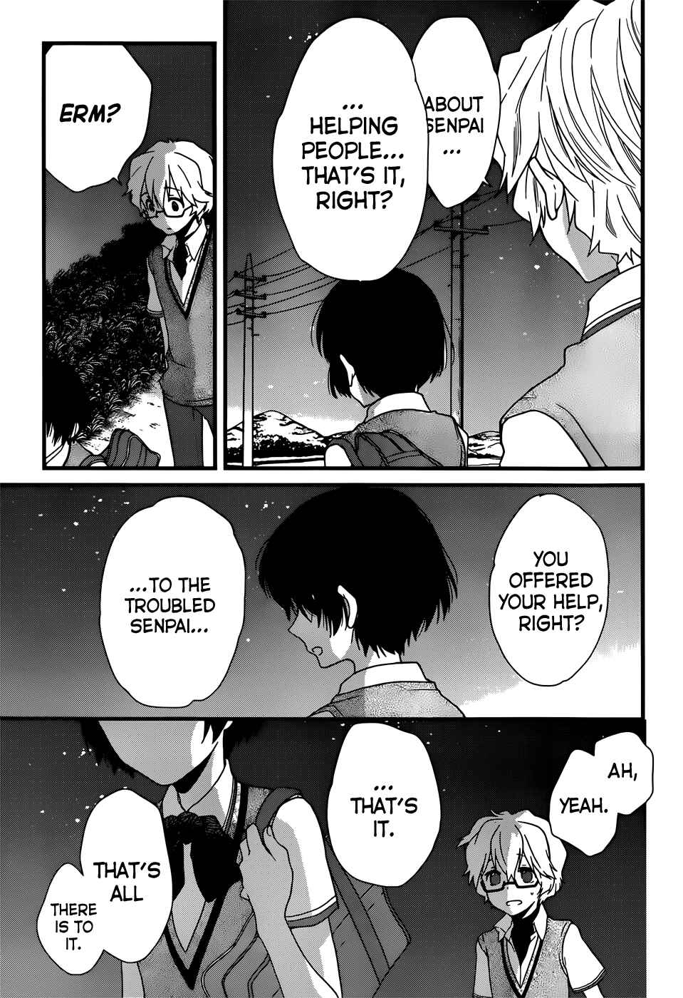 Page 20 Chapter 2 Ano Natsu de Matteru