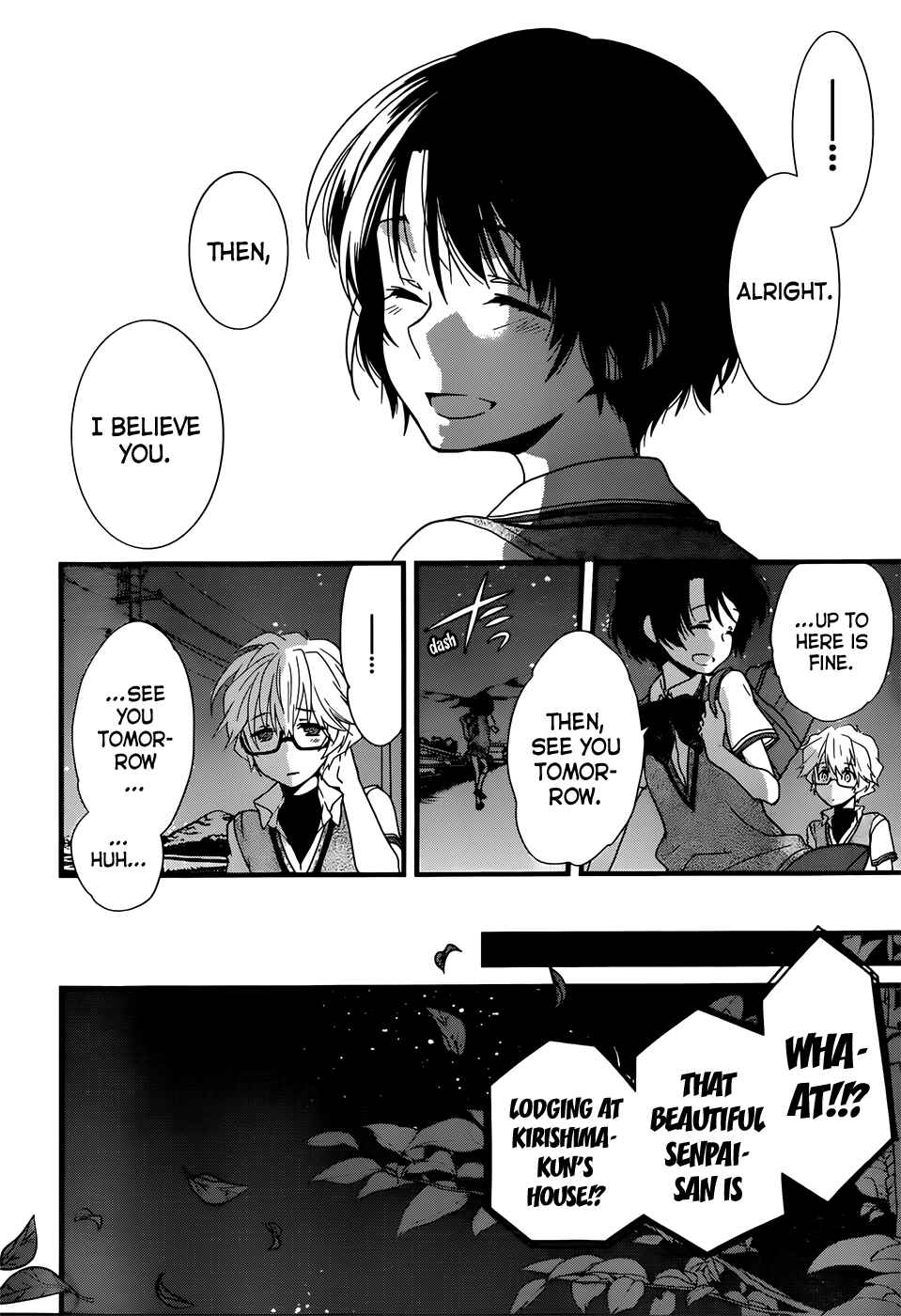Page 21 Chapter 2 Ano Natsu de Matteru