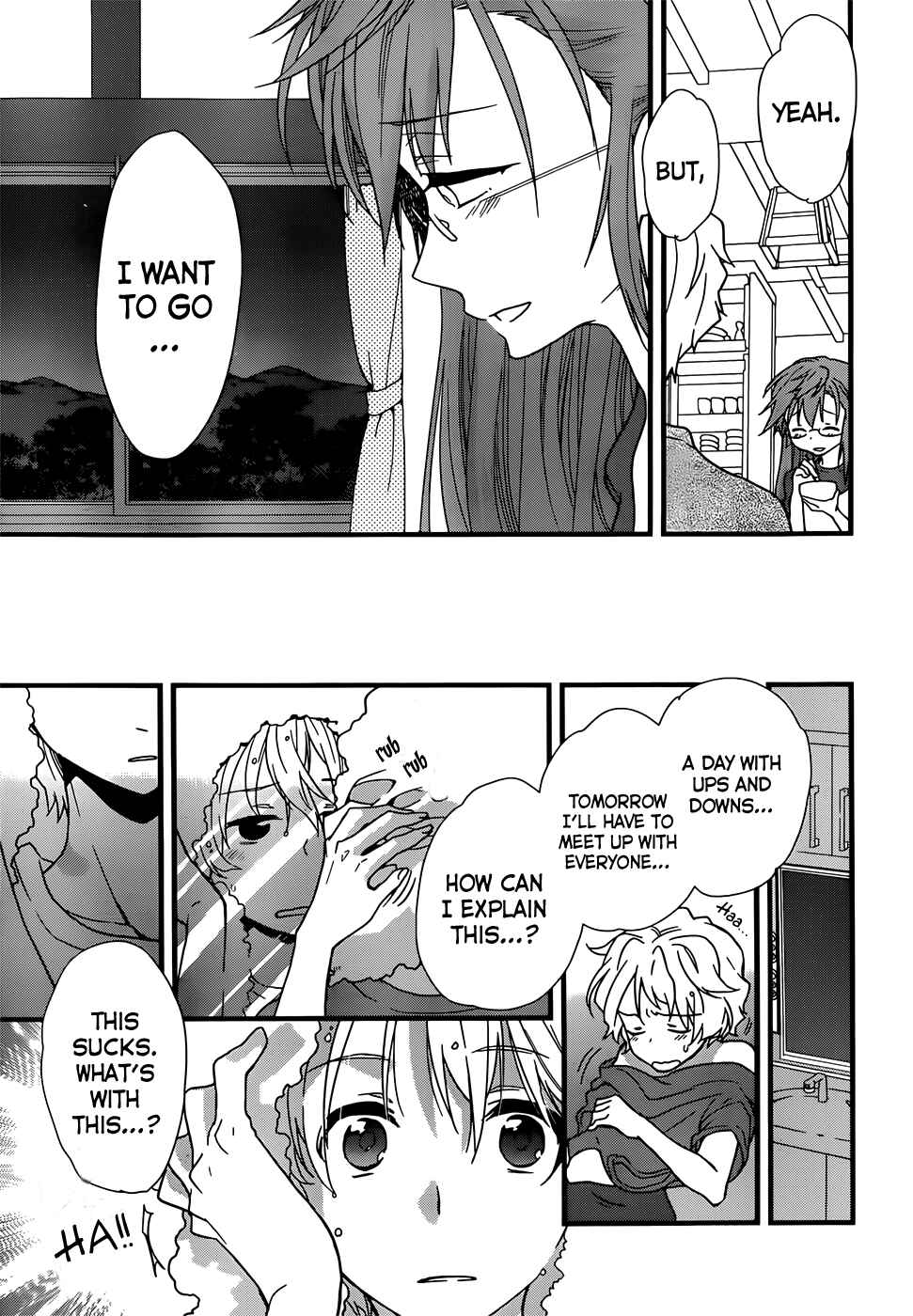 Page 26 Chapter 2 Ano Natsu de Matteru