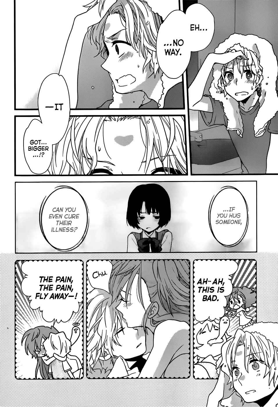 Page 27 Chapter 2 Ano Natsu de Matteru