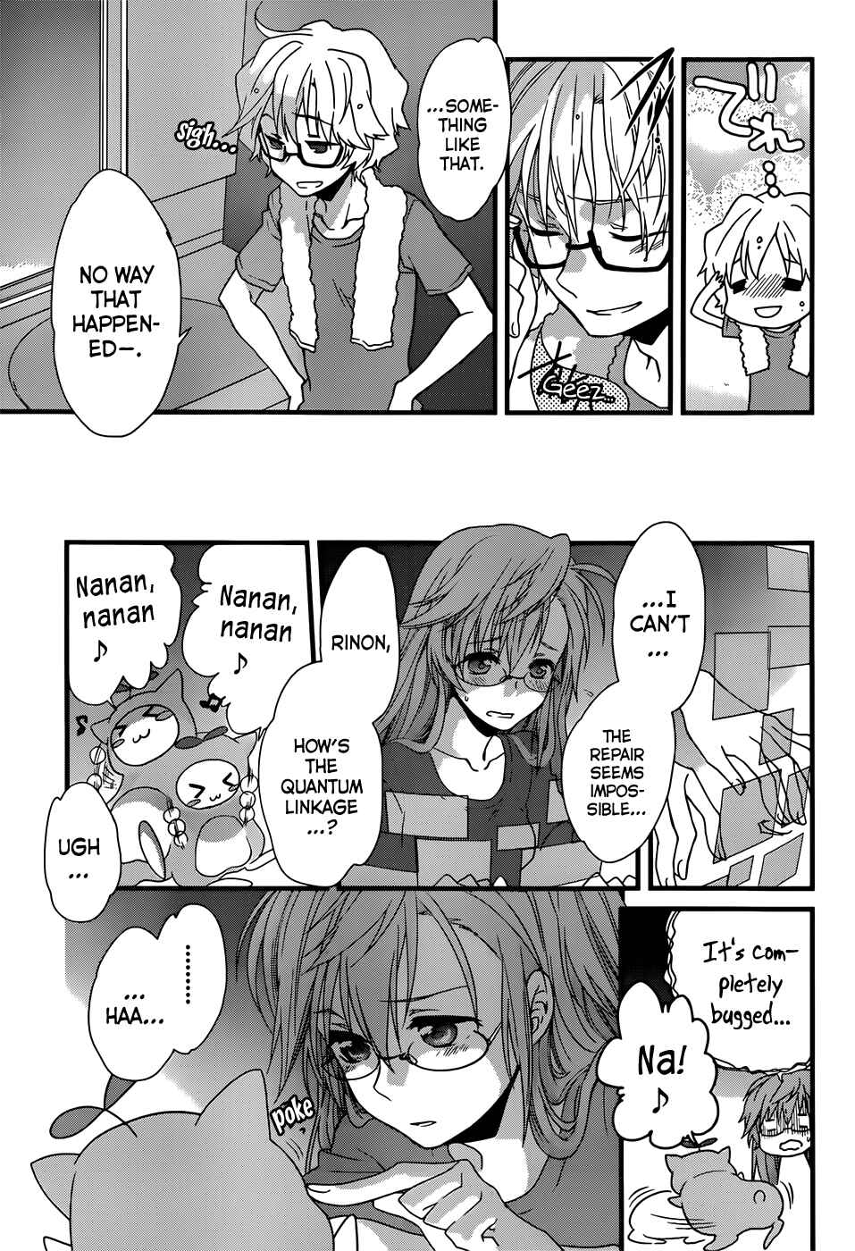Page 28 Chapter 2 Ano Natsu de Matteru