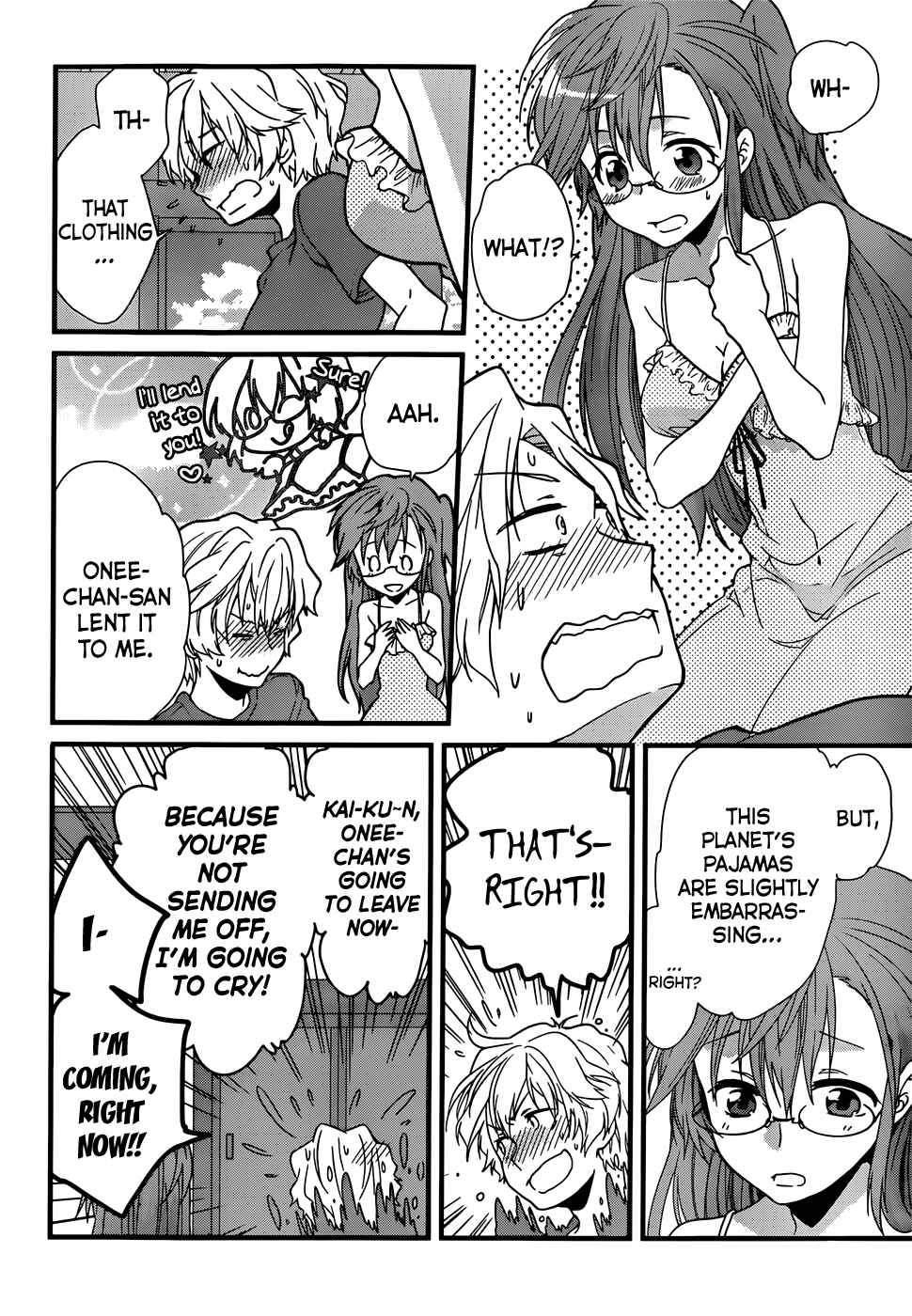 Page 31 Chapter 2 Ano Natsu de Matteru