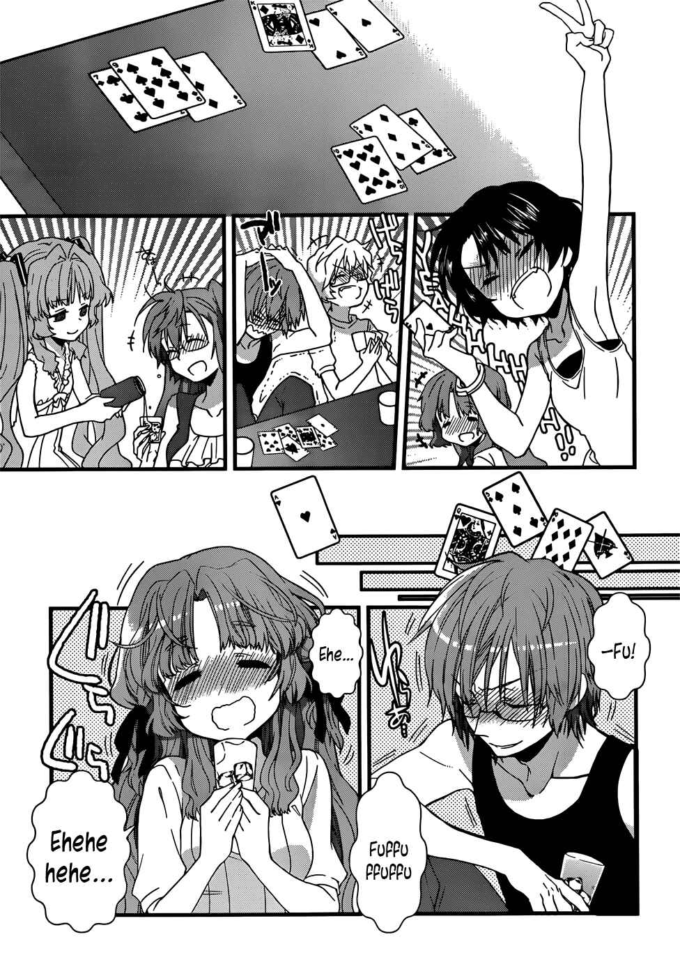 Page 44 Chapter 2 Ano Natsu de Matteru