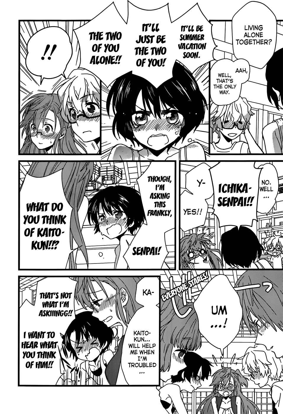 Page 47 Chapter 2 Ano Natsu de Matteru