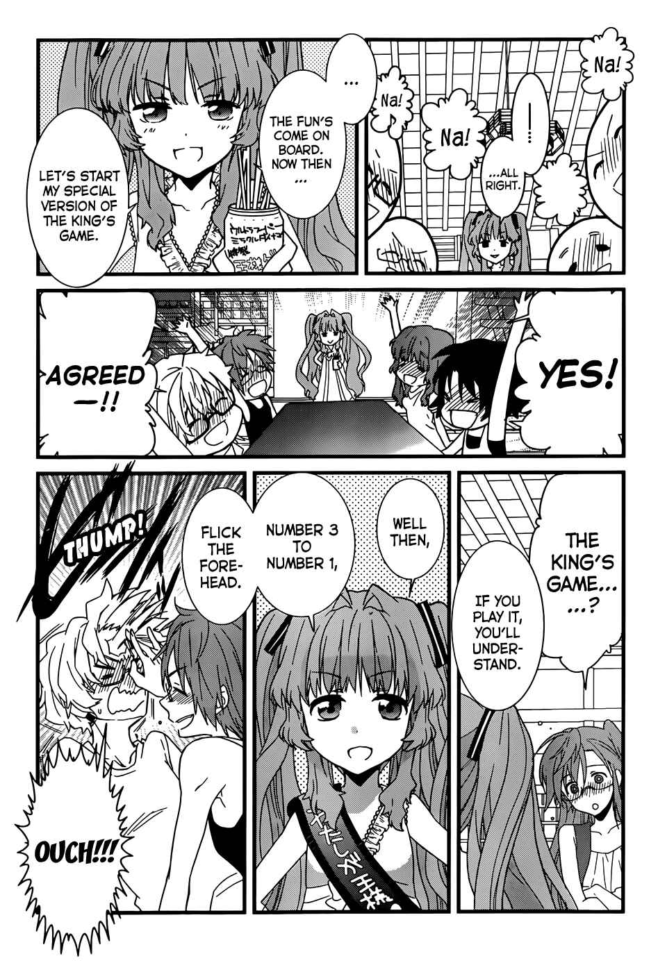 Page 49 Chapter 2 Ano Natsu de Matteru