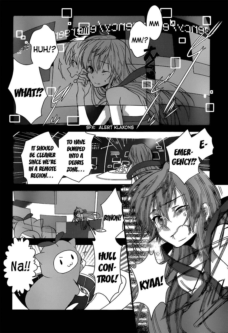 Page 5 Chapter 2 Ano Natsu de Matteru