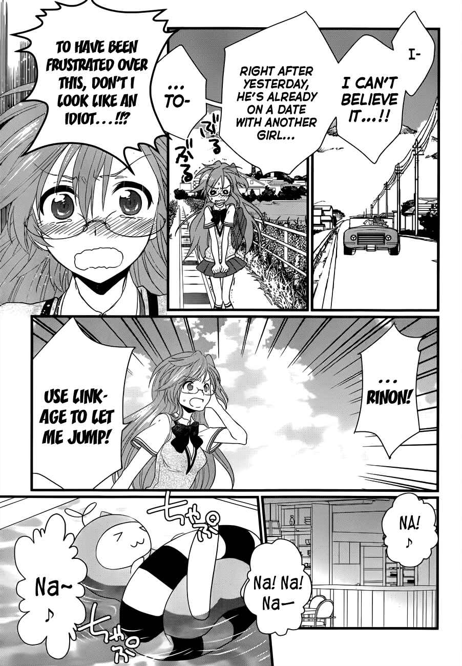 Page 10 Chapter 5 Ano Natsu de Matteru