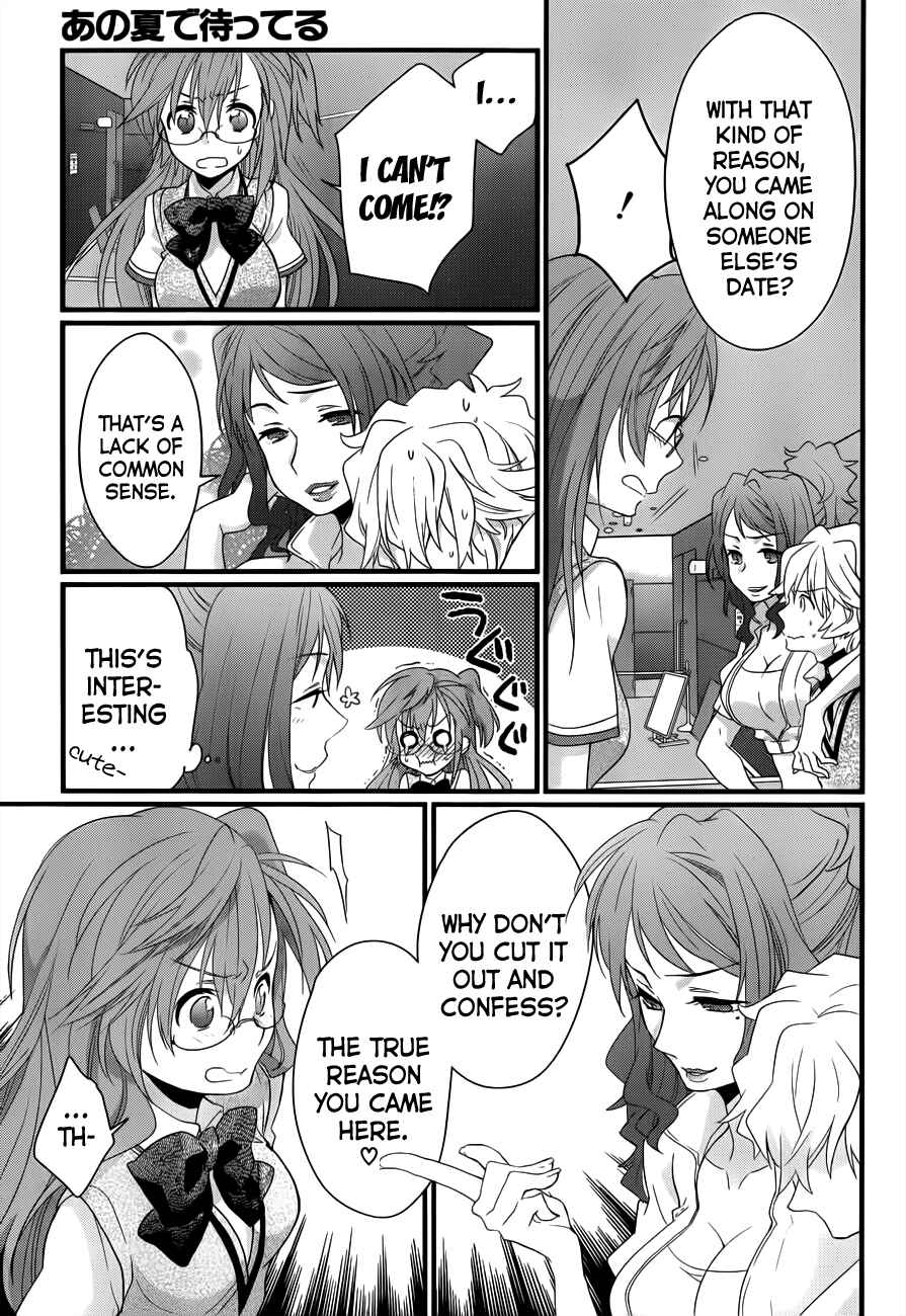 Page 30 Chapter 5 Ano Natsu de Matteru