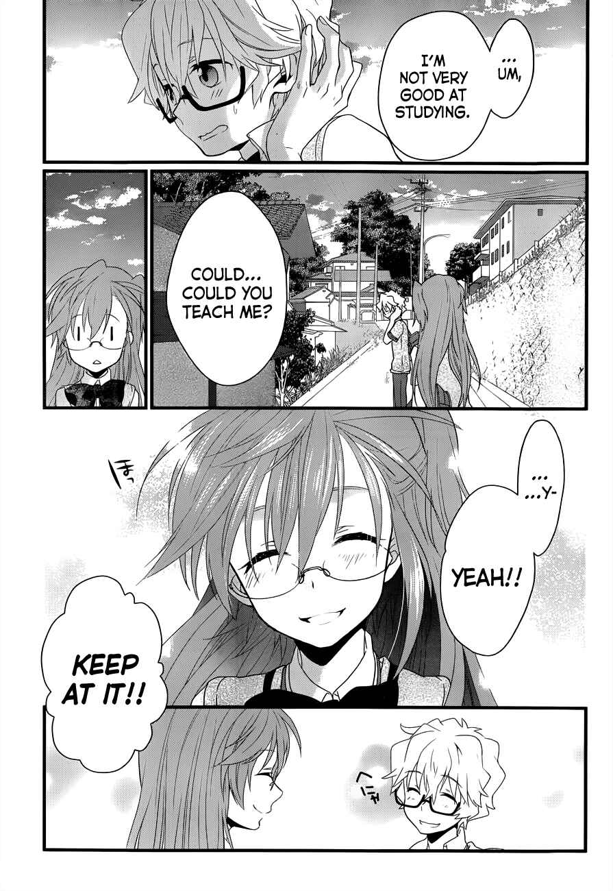 Page 38 Chapter 5 Ano Natsu de Matteru