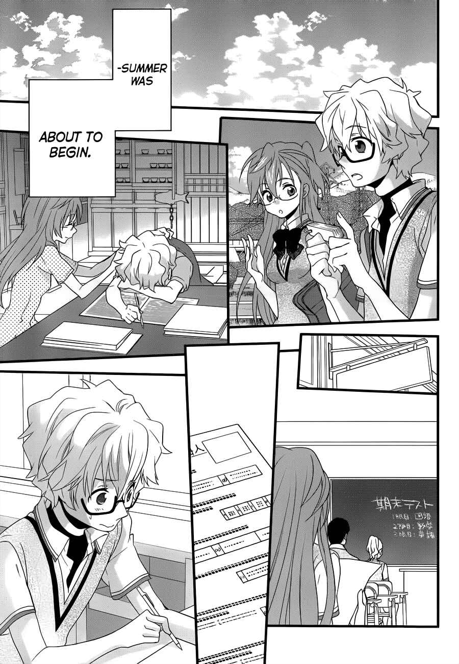 Page 44 Chapter 5 Ano Natsu de Matteru