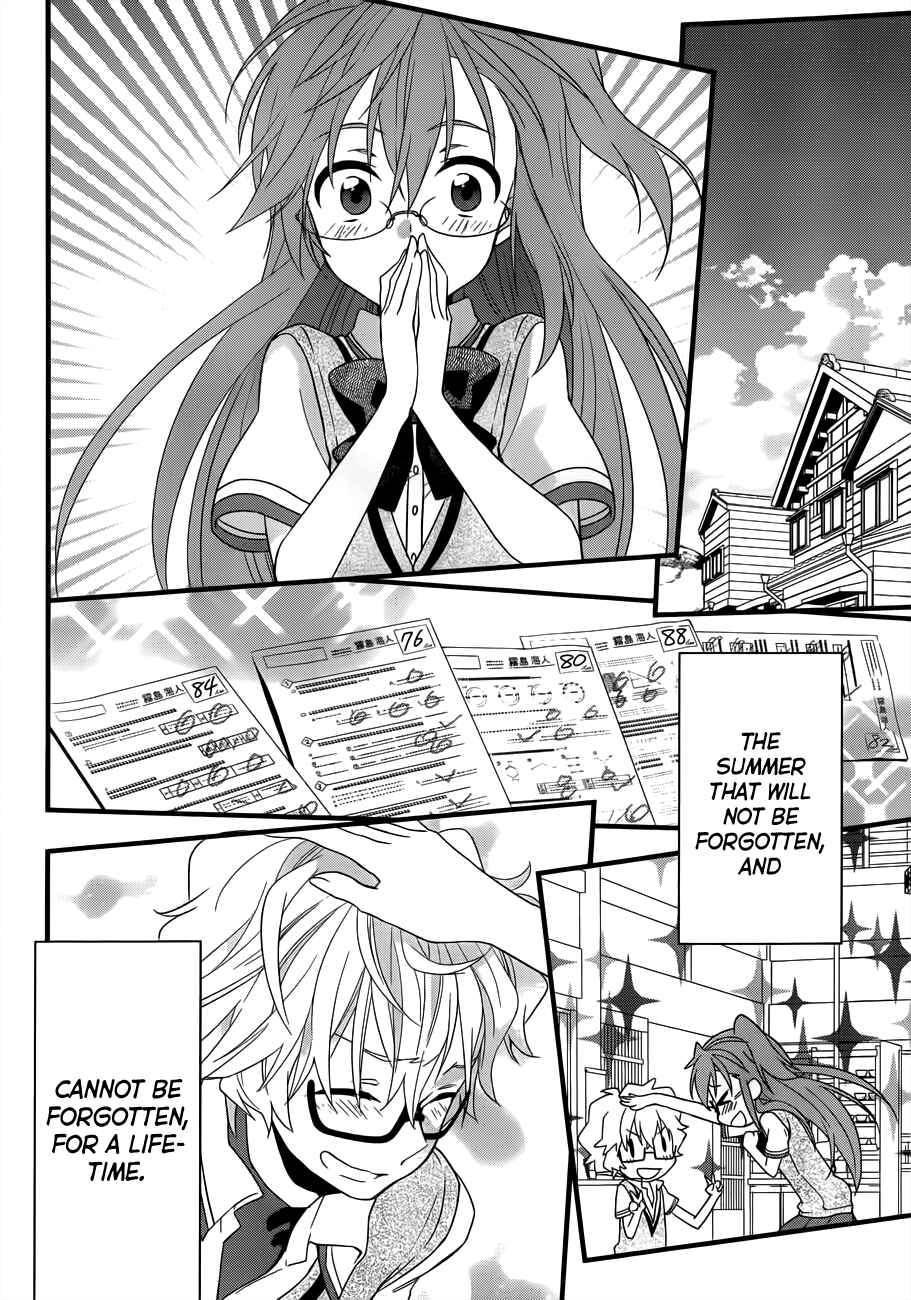 Page 45 Chapter 5 Ano Natsu de Matteru