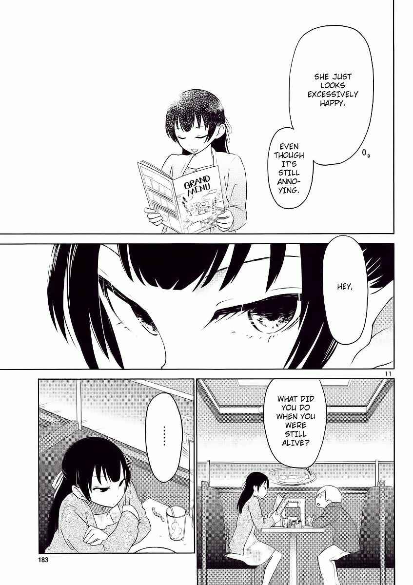 Page 10 Chapter 2 Jigoku Ane
