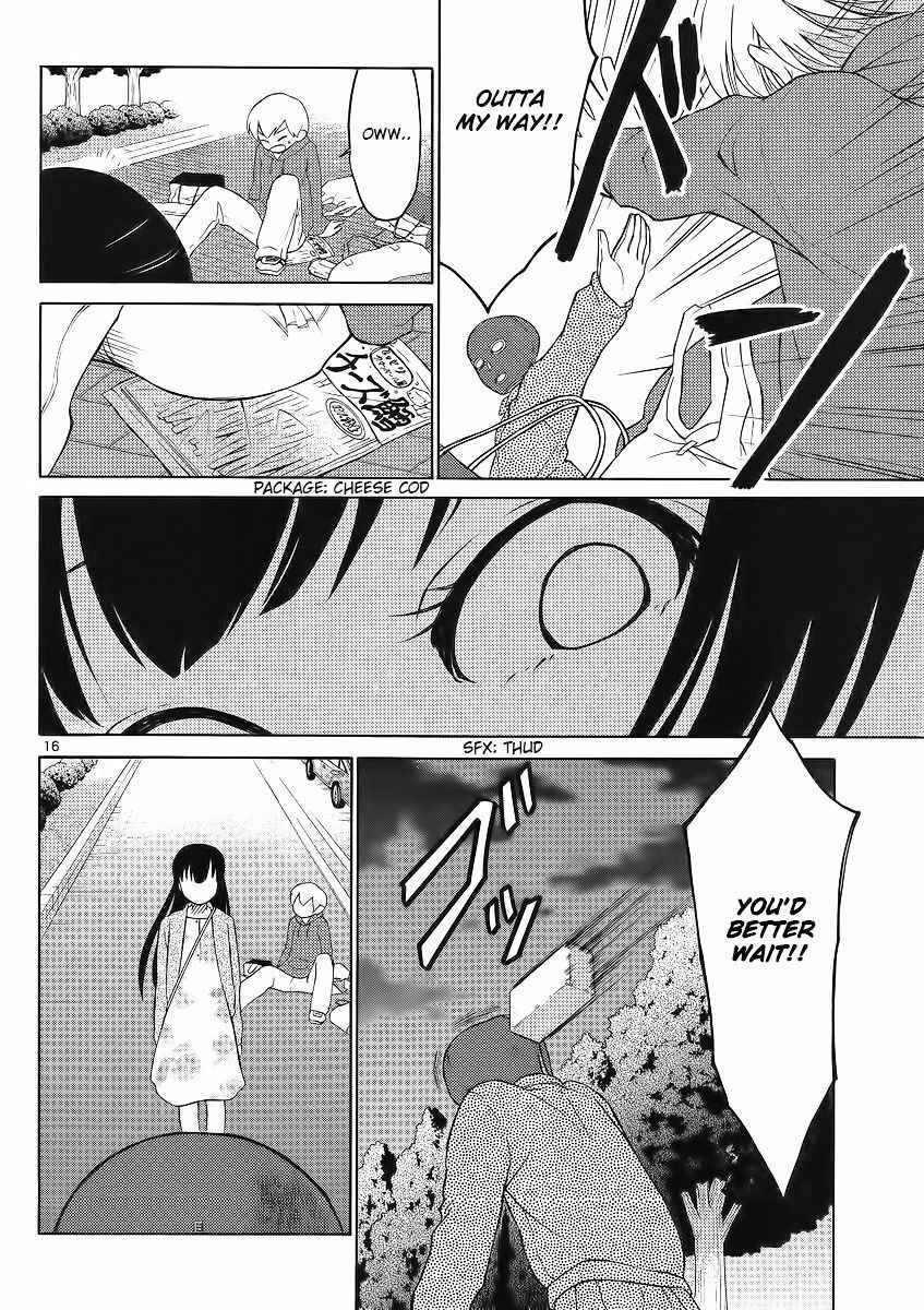 Page 15 Chapter 2 Jigoku Ane