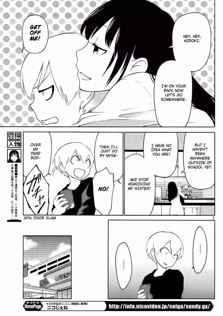 Page 4 Chapter 2 Jigoku Ane
