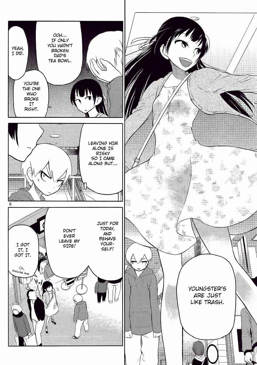 Page 5 Chapter 2 Jigoku Ane