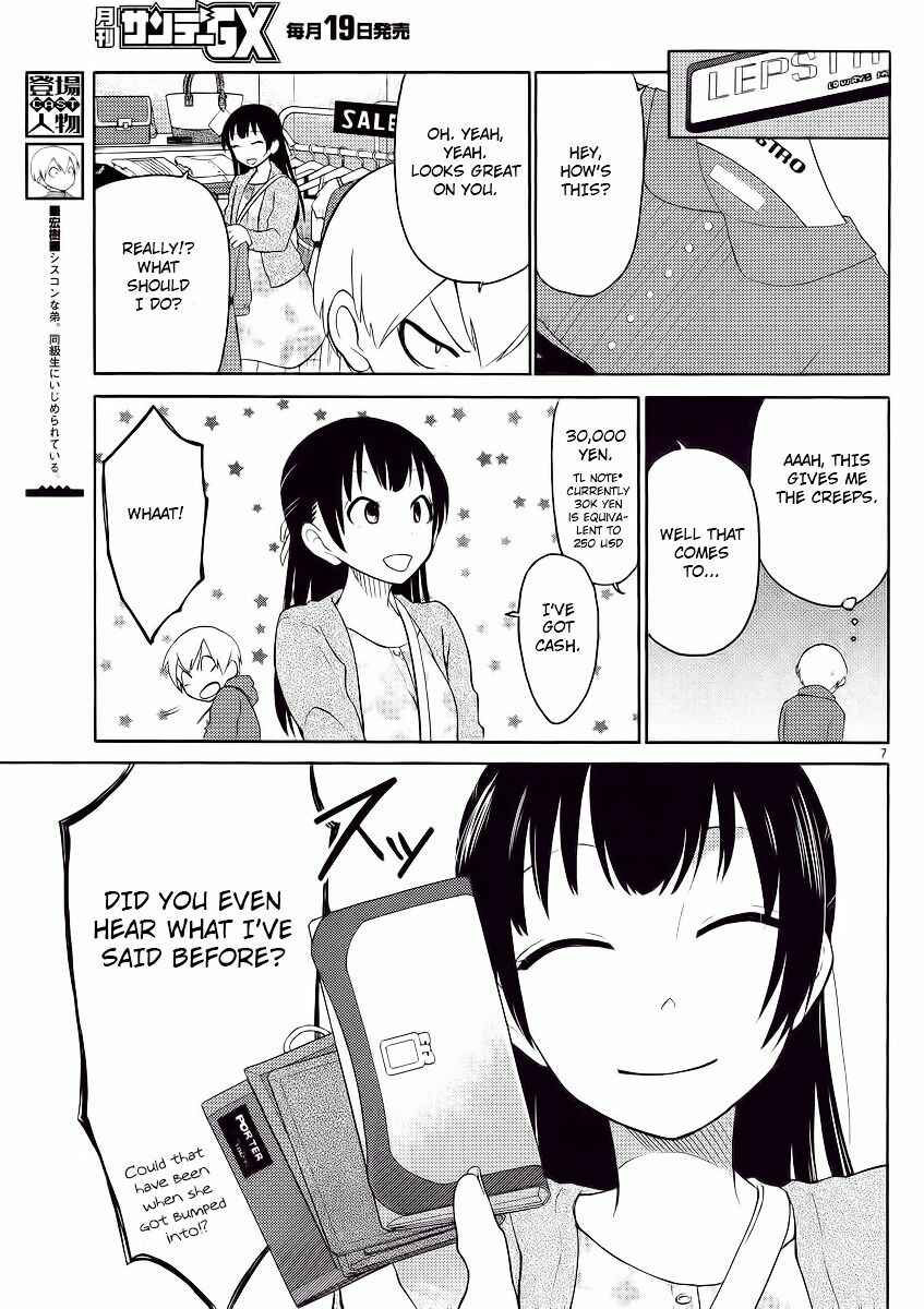 Page 6 Chapter 2 Jigoku Ane