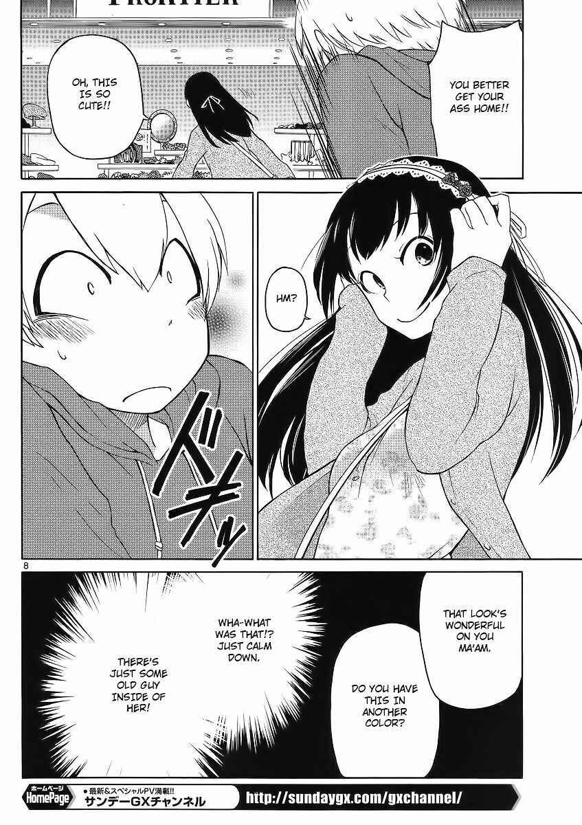 Page 7 Chapter 2 Jigoku Ane