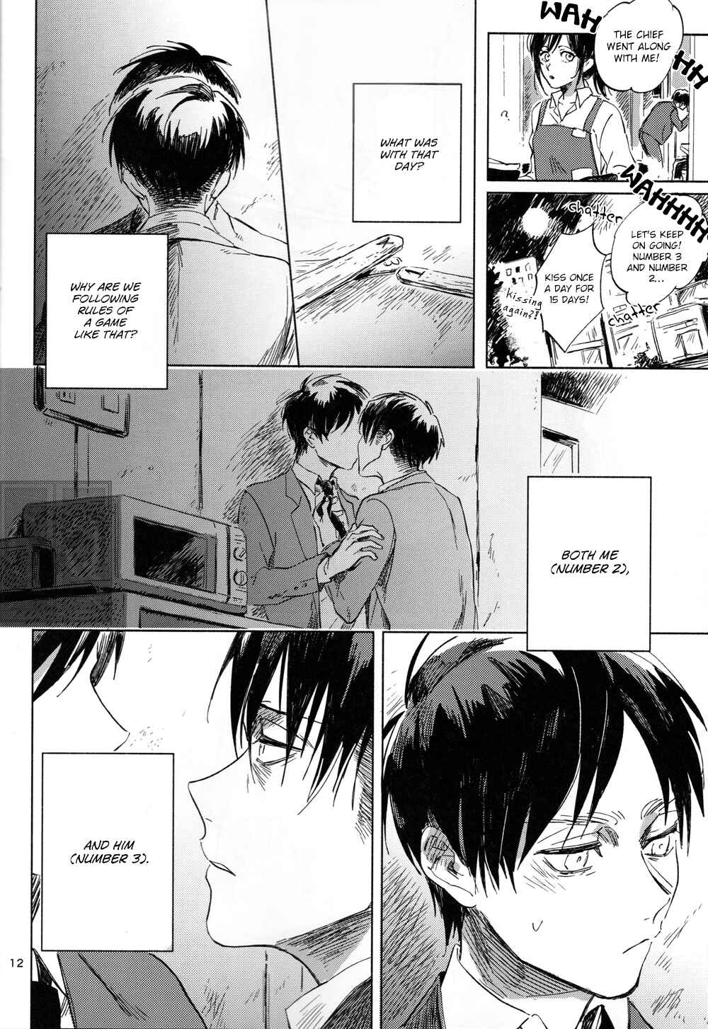 Page 14 Chapter Unknown_7309 Attack on Titan - Give Me (Doujinshi)