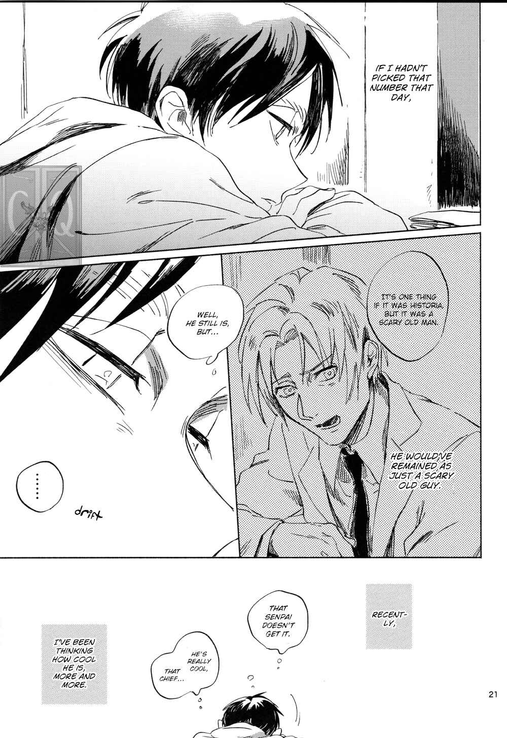 Page 23 Chapter Unknown_7309 Attack on Titan - Give Me (Doujinshi)