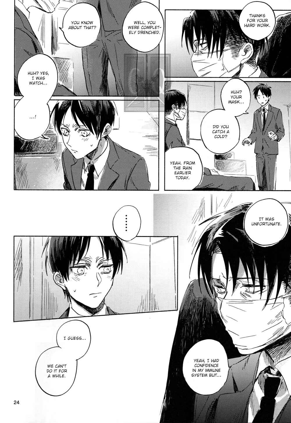 Page 26 Chapter Unknown_7309 Attack on Titan - Give Me (Doujinshi)