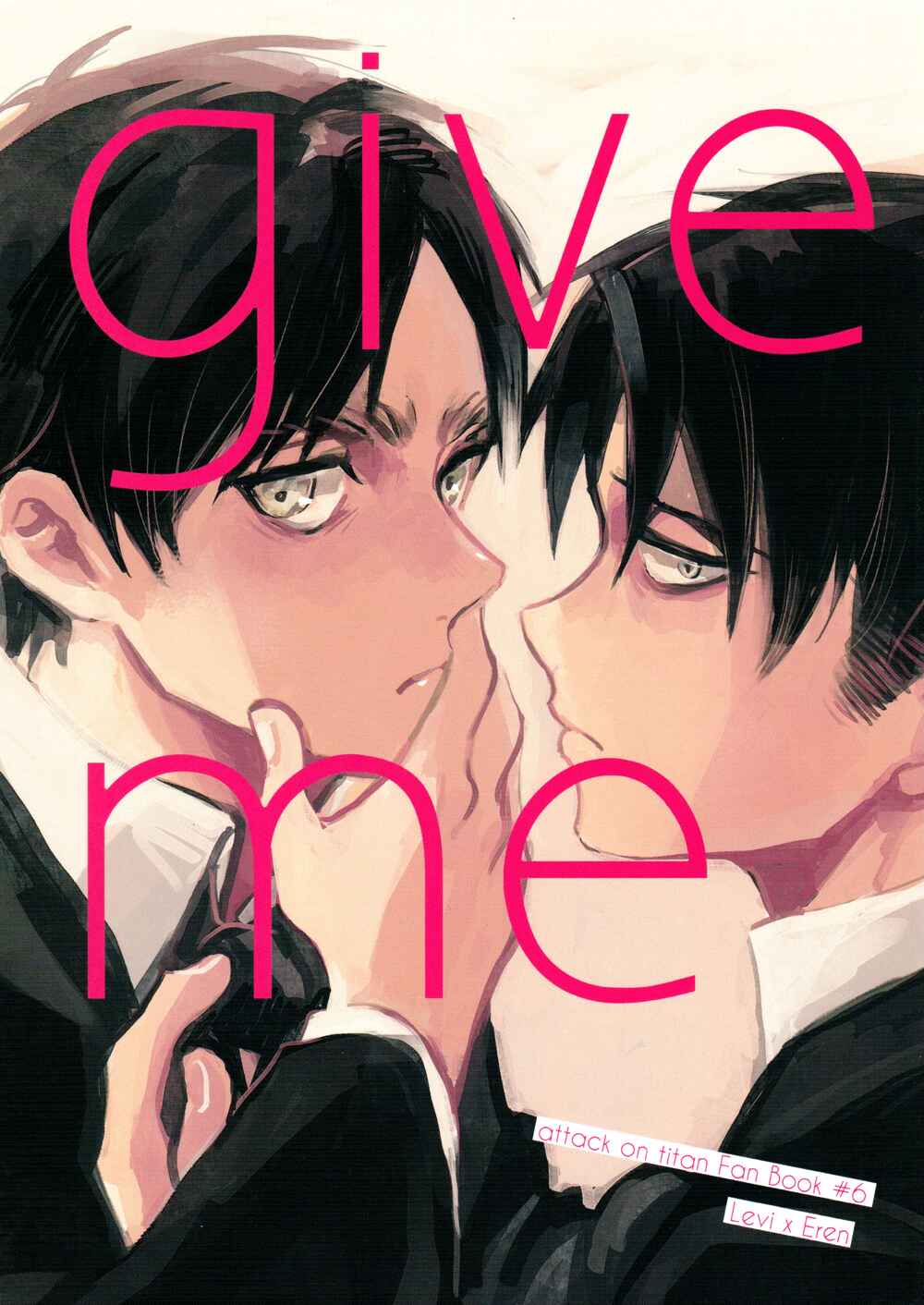 Page 3 Chapter Unknown_7309 Attack on Titan - Give Me (Doujinshi)