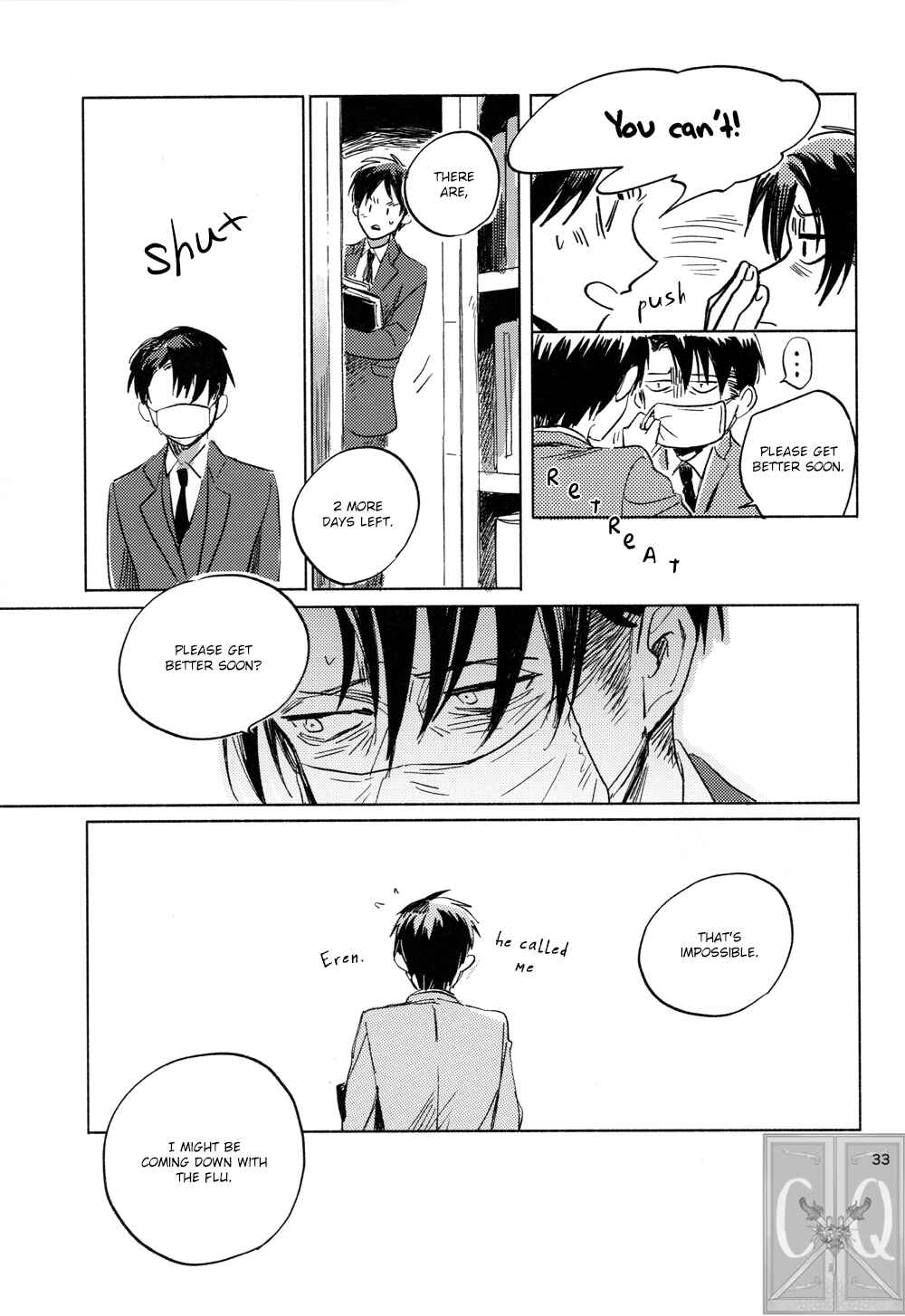 Page 35 Chapter Unknown_7309 Attack on Titan - Give Me (Doujinshi)