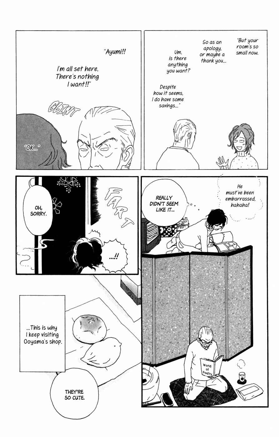 Page 12 Chapter 2 Daddy Long Legs